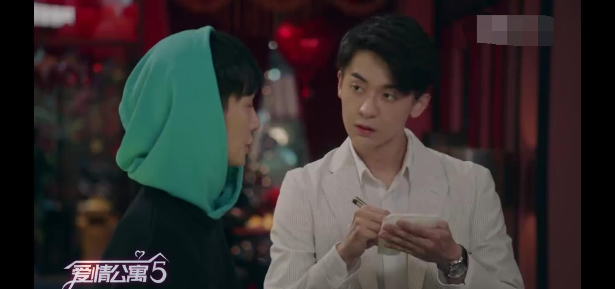 爱情公寓5有李晟