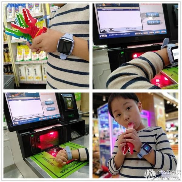 阿巴町 V600A儿童智能手表:IPX7防水+支付宝零钱管理