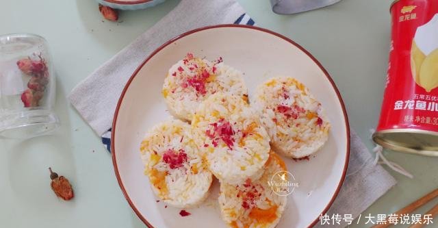  「皮肤」爱美女人记得煮米饭加这2食材，排毒促消化，皮肤光洁显气质