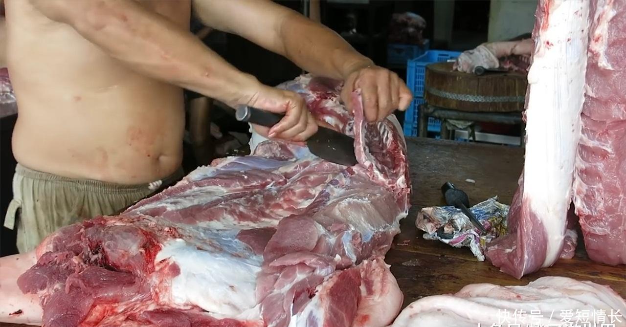 我只是买猪肉的