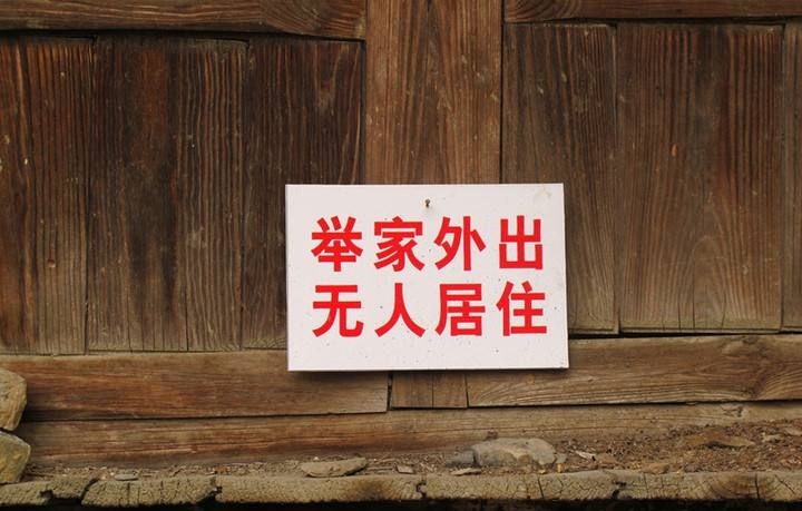 农村这5大怪象，村村都有，城里人难以理解，你们村中了几个？