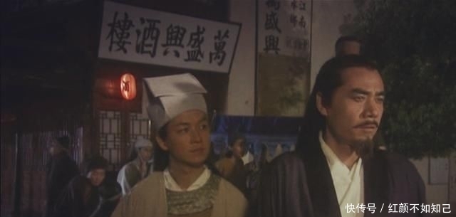  朱元璋剧照：朱元璋写了副对联挂在殿前，大臣一脚踢翻，朱元璋重重有赏