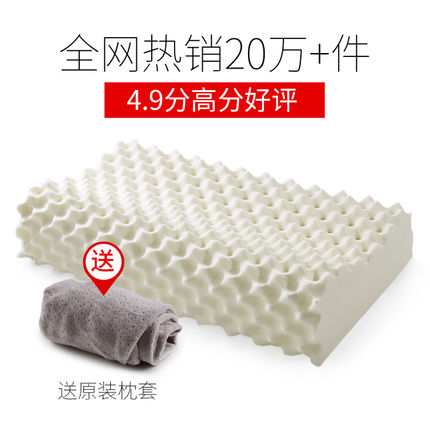 国家专利/机洗不用烫，诺贝奥旗舰店男士纯棉商务免烫衬衫88元