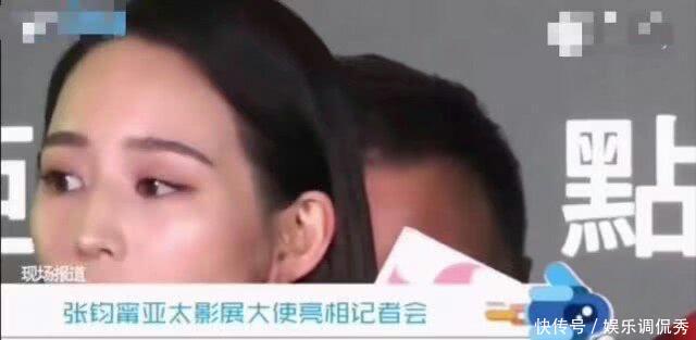 网曝范冰冰40天未更新动态疑要退圈？知情人透露行踪：忙着做公益