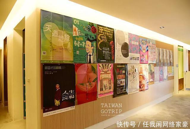 玩不腻的台湾  从美食展到小众景点漫游！千万不能错过！