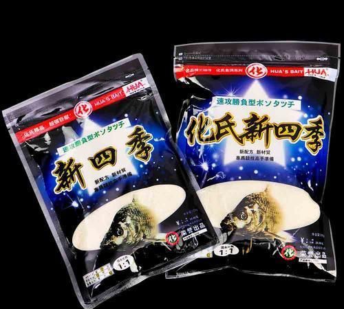 「钓友」硬货来了,钓鲤鱼用这个配方后,隔壁钓友向你借,鲤鱼饵绝赞配方