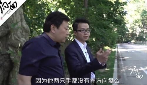 周立波弄巧成拙?面对唐爽有理有据的回应，王志安称已知道答案