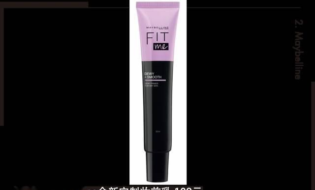  【好了吗】4月，你真的准备好了吗？