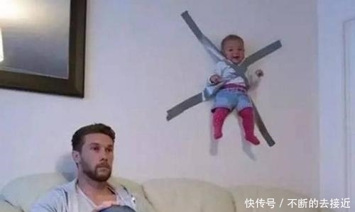  『奶爸』“不靠谱”奶爸又调皮了，女儿被吓惨，网友笑翻：上辈子的前任？