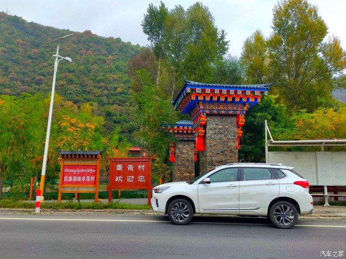 十一小假，哈弗H6 Coupe和表妹一起游甘南记