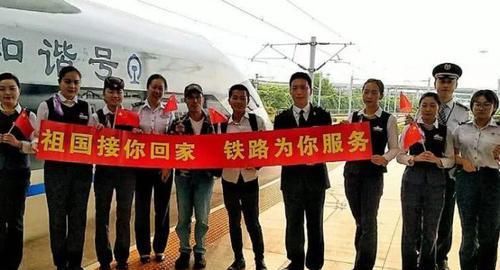  [技术员]为啥中国高铁是全世界第一, 国产车却总垫底? 国产车技