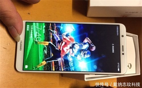 华为机身最小的