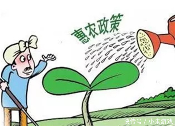 农民兄弟注意了！有几种补贴已被取消，看看有没有你