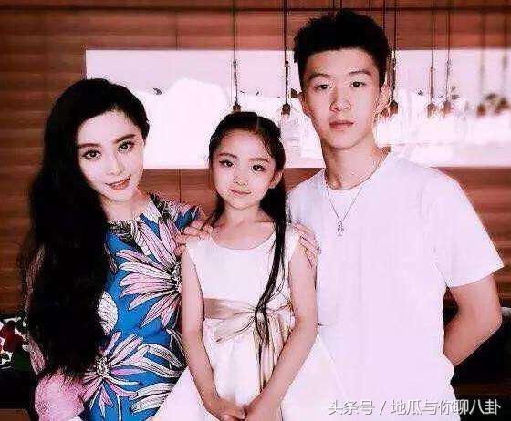 范丞丞唱rap回应:姐弟事业未受损，只是传闻很无奈!财大气粗?