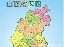 河南河北哪条河为界 广东广西中的“广”又是什么