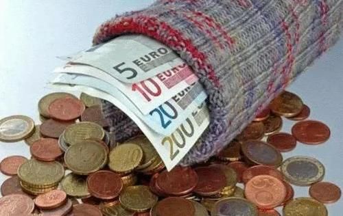  #养老金#社保一档、二档、三档的“养老金”差距到底有多大？看