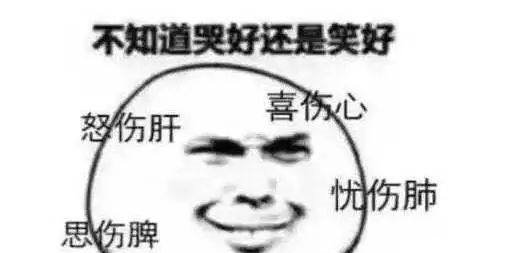 美国智库警告中国！逼走蔡英文会遭“报应”