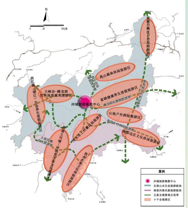 湖北的这个地级市要腾飞了，8县市将新建机场，有你家乡吗