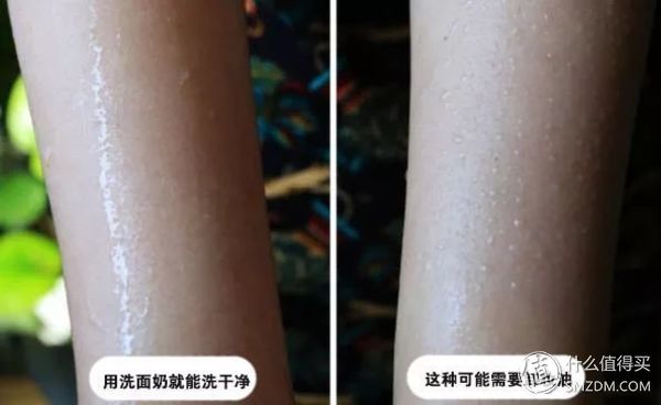 男生穿搭指南 篇五:男生夏天如何穿衣搭配?