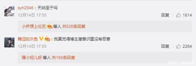 董明珠仿妆视频