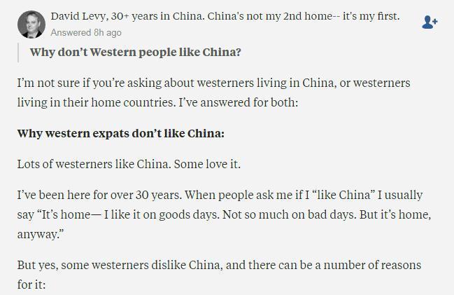 为什么西方人不喜欢中国? 外国网友给出了准确