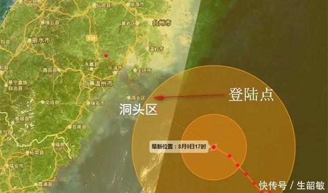 大暴雨北上，利奇马逼近浙江，路径第4次西调，“护国气流”呢？