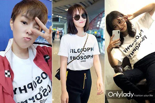 这个小女生竟是李宇春宋茜背后的时尚推手，比明星还带货!