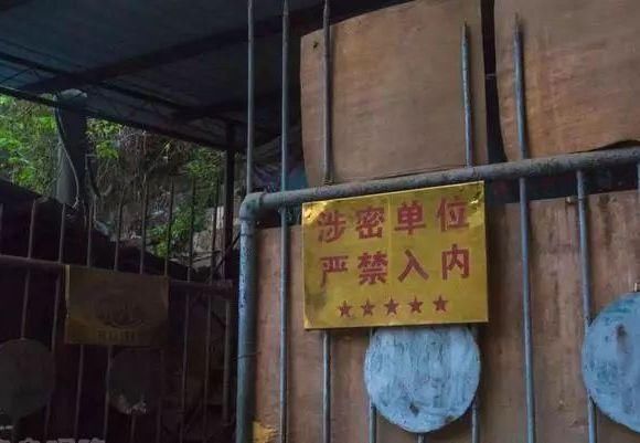 重庆这家兵工厂，亚洲最大的步枪制造厂，今老建筑破败，让人伤感