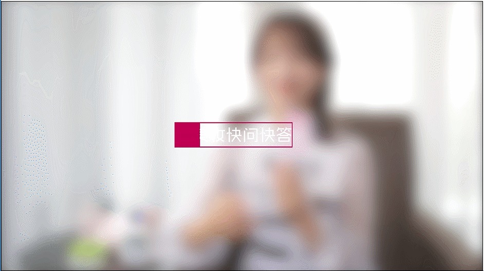 打开蒋申的化妆包，居然有一支火鸡面色的口红！