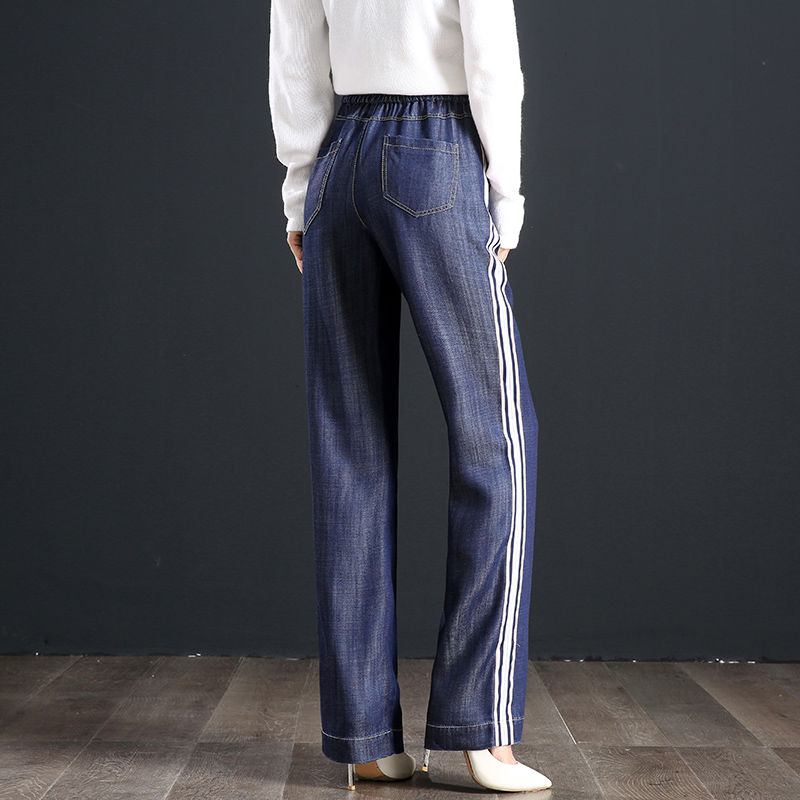 小脚裤过时了，今秋流行“阔腿直筒裤”，搭洋气小衫，美嫩又吸睛