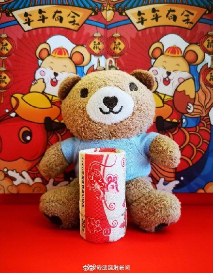  「兑换」鼠年纪念币开始兑换，你是出于什么原因想要鼠年纪念币