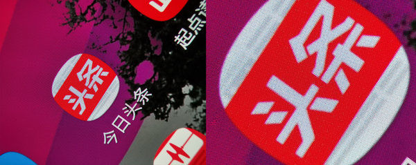 华为Mate 20 Pro上手体验,后置“浴霸三射”带来别样惊喜。