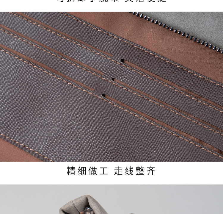 型男范手拿信封包:手感柔软舒适，防水耐磨耐用