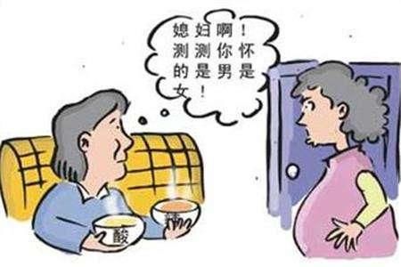 这个谣言害了多少孕妇和家庭