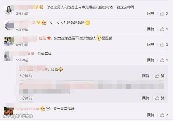 朱丹晒女儿坐爸爸肩膀照，嘲讽造谣者:这个女人，还坐他肩膀上呢