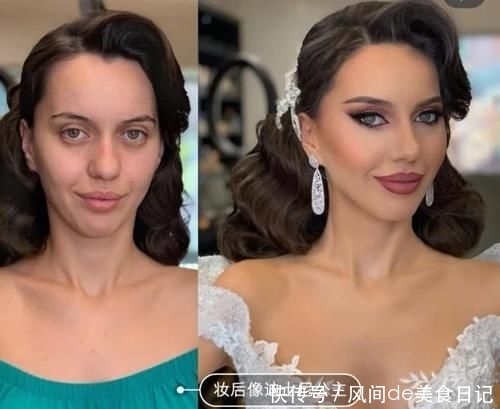  气质：欧美新娘化妆前VS化妆后，简直是网红和明星的区别，太可怕了
