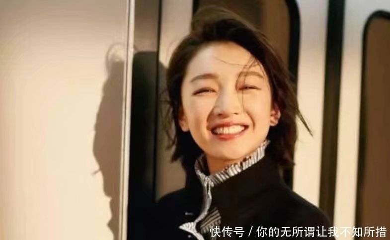 周冬雨拔智齿脸肿