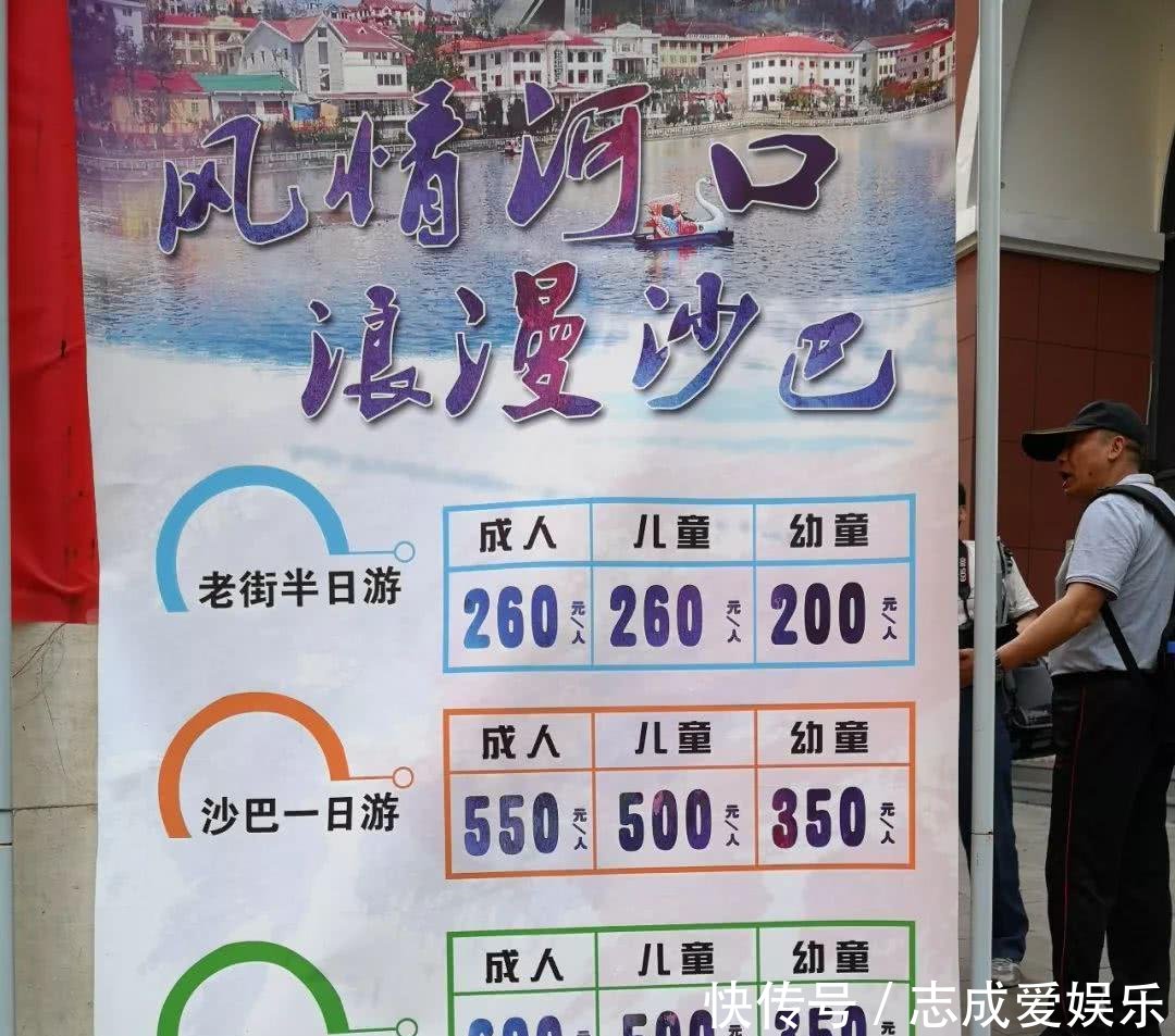 曾是中越边境最繁华热闹的口岸，很多越南妹子，如今有点冷清