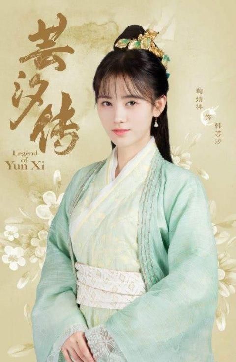 鞠婧祎和周洁琼相似之处这么多?看看她们的穿搭就知道了