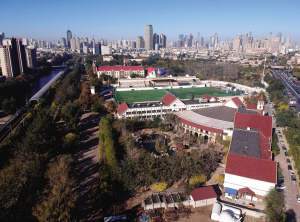 天气信息：大风撤离 进“三九”气温不降反升