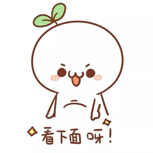  「未来」刚刚，河南下雪了！商丘发布寒潮预警，未来几天气温跌