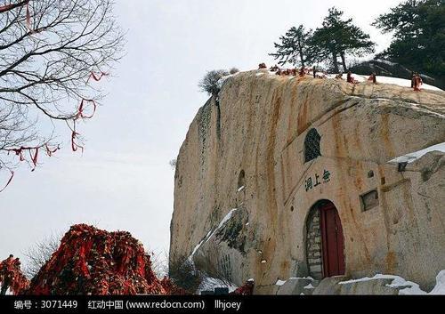 华山三大谜团至今无人知晓，专家都无能为力，只有“神仙”凿的开