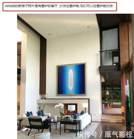 高以翔和女友谈了多久