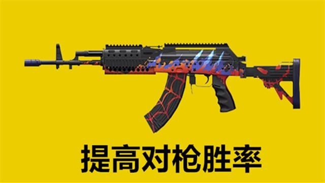 「影响」想成为高手必练的武器 它伤害为0却能影响游戏胜负