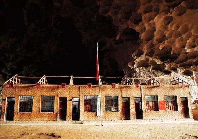 贵州深山里的一个洞穴，穿越后发现，这里竟然是另一个世界