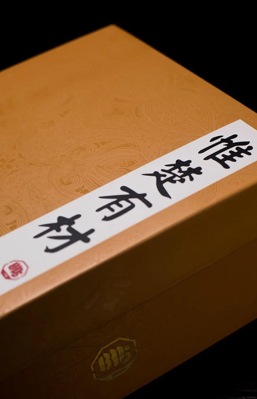  【中国】看鞋盒就想买！果然这样有文化韵味的鞋，才配叫「中国限定」！