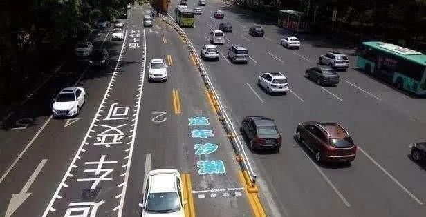 还不认识“锯齿车道”? 别说自己会开车, 有多少分都不够扣