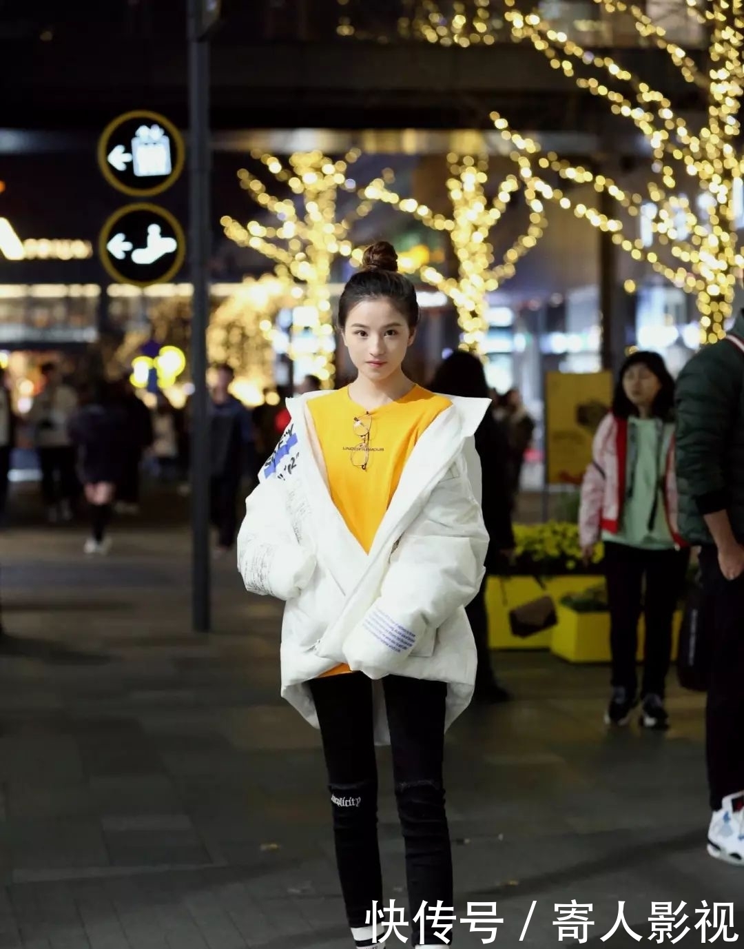 『穿搭』成都街拍:原来这些小个子美女穿衣显高的秘诀是这个!