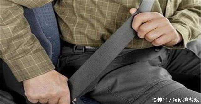  [汽车]无论是飞机还是汽车，都要求系安全带！为什么高铁没有被