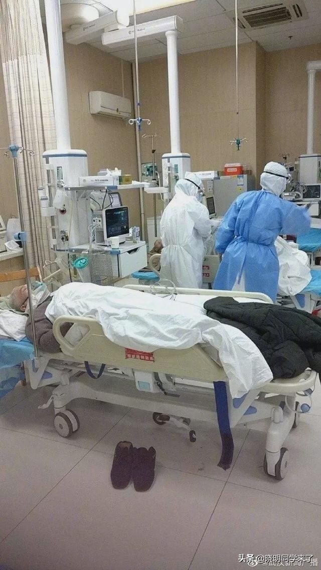 院士被传染■最新辟谣！请扩散